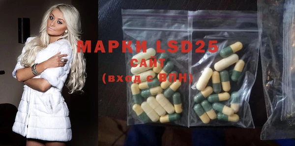 мдма Елизово