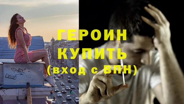 кокс Елабуга
