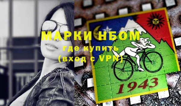 кокс Елабуга