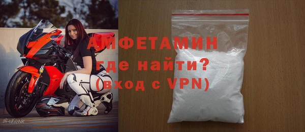 кокс Елабуга