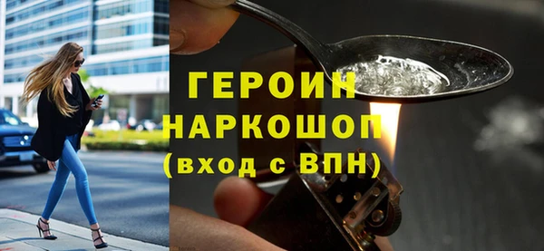 кокс Елабуга