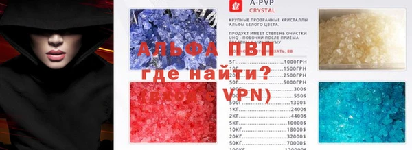 мдма Елизово