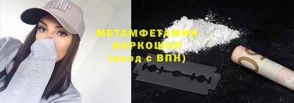 мдма Елизово