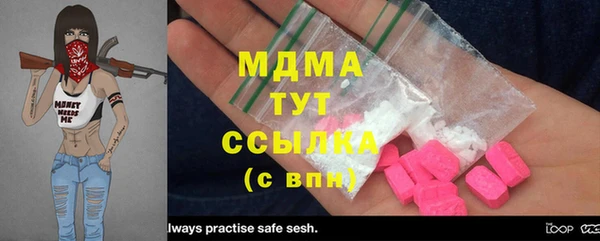 кокс Елабуга