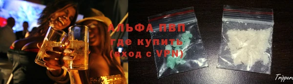 мдма Елизово