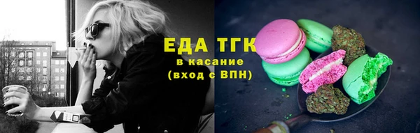 кокс Елабуга