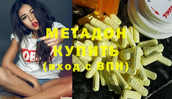 винт Ельня