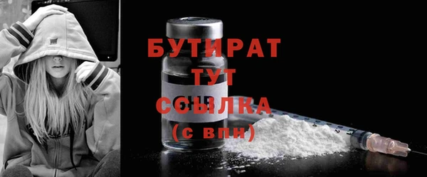 кокс Елабуга