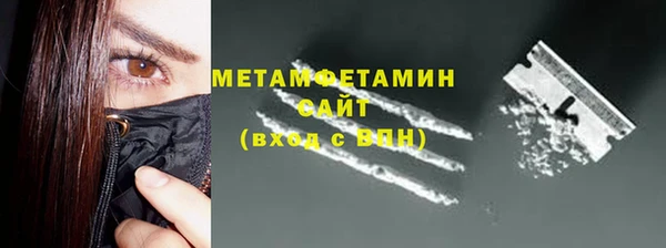 винт Ельня