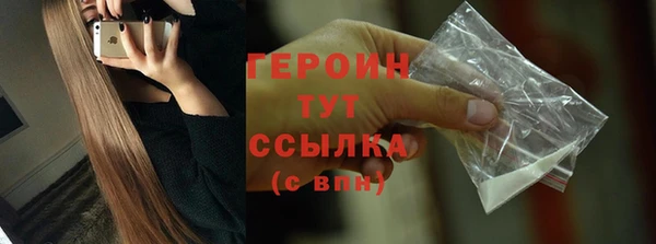 мдма Елизово