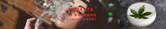 кокс Елабуга