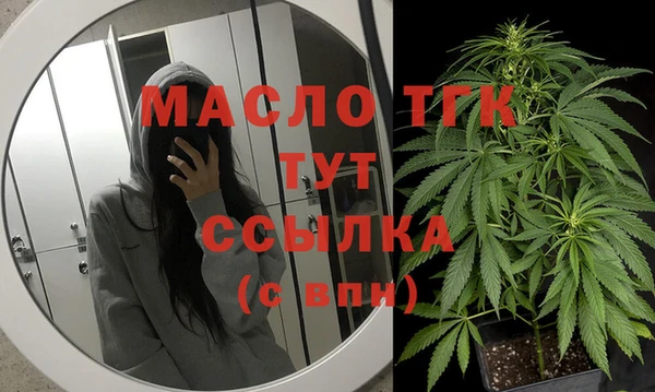 кокс Елабуга
