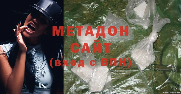 кокс Елабуга
