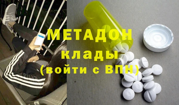 винт Ельня