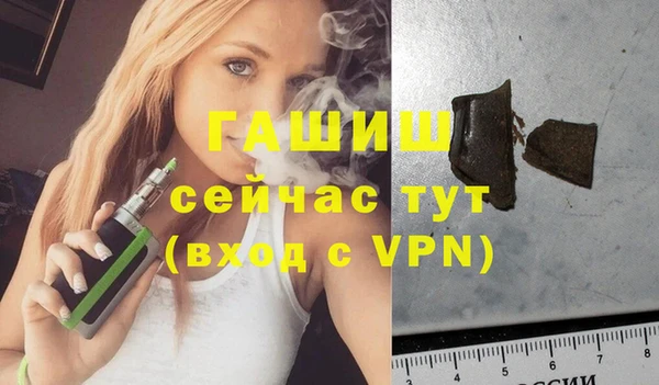 мдма Елизово
