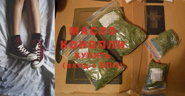мдма Елизово