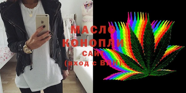 кокс Елабуга