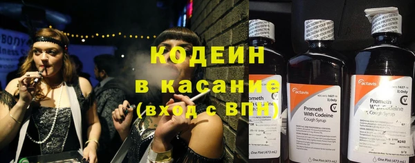 мдма Елизово