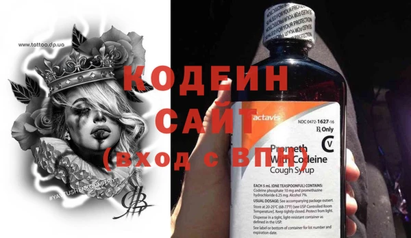 кокс Елабуга