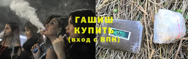 мдма Елизово