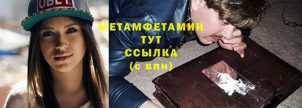 кокс Елабуга