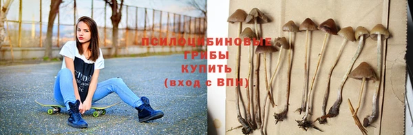 кокс Елабуга