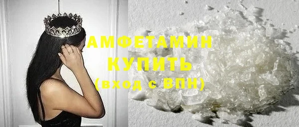 кокс Елабуга