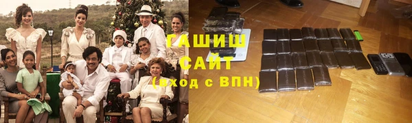 мдма Елизово
